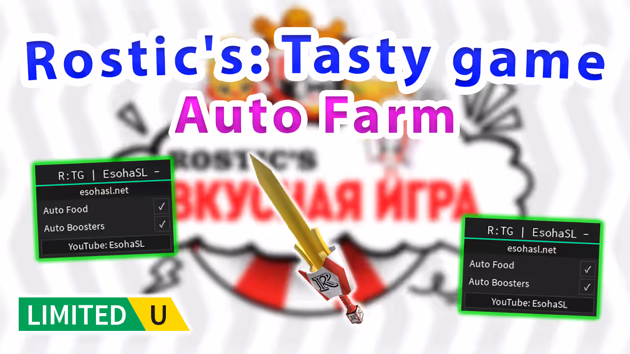 Auto Food / Boosters thumbnail